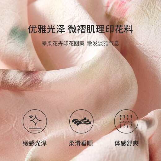 尚都比拉国风立领短袖印花连衣裙女夏季新中式旗袍裙中长款收腰显瘦碎花裙