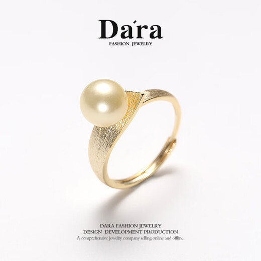 Dara (dara) seawater pearl ring open ring high-end seawater gold beads jewelry for mother Chinese Valentine's Day gift for girlfriend and wife