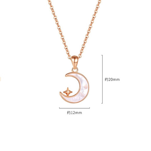 Fakou Cai gold necklace women's clavicle chain moon 999 pure silver pendant birthday gift for girlfriend and wife rose gold (necklace)