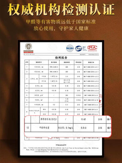 甜苗苗地板贴自粘厚耐磨防水家用塑胶地板革水泥地接铺仿瓷砖垫 防滑耐磨款826Y60x60一片 826cm*60m 防滑耐磨款826Y60x6