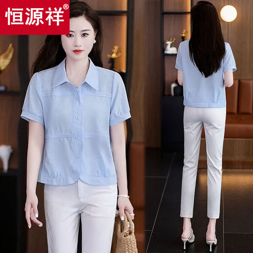 Hengyuanxiang Fashion Polo Kragen Kurzarm Shirt für Frauen 2025 Sommer Design Sense Age reduzieren lässiges Shirt Shirt Lose Top Blue L 95-105jin [Jin gleich 0,5 kg]