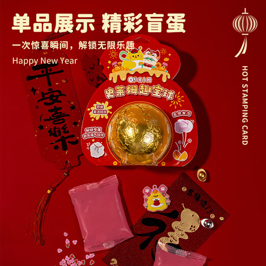 哦小姆发泡彩泥史莱姆起泡胶趣宝球儿童学生DIY解减压玩具安全环保礼物