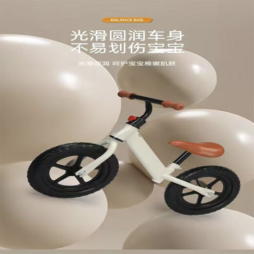 儿童平衡车无脚踏自行车宝宝滑行车 HC-518-1 紫色