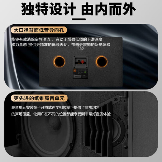 JBL subsidy upgrade KEM3100LE home KTV audio set karaoke singing complete equipment home karaoke all-in-one machine