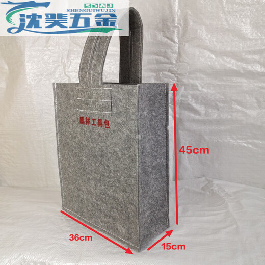 RSRDDY Pengxiang tool bag backpack backpack bucket bag high-density hard material non-deformation thickened reinforced gray gray backpack economic model 453615cm
