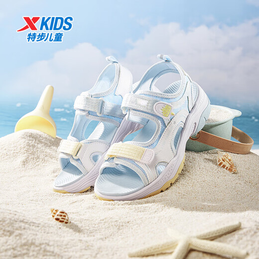 Xtep Children's Beach Shoes Summer Girls Middle and Large Children Velcro Easy to Put on and Take Off Comfortable Breathable Fashion Versatile Sandals New White/Moon Blue 34