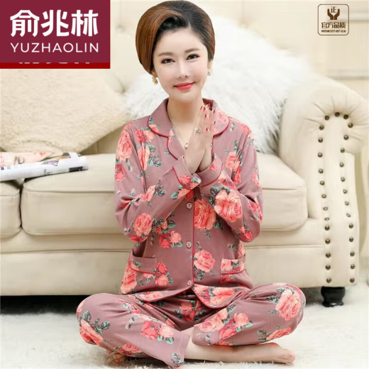 俞兆林（YUZHAOLIN）春秋款中老年睡衣女士长袖纯棉妈妈款开衫纽扣中年老人家居服套装 9928JS 9945JS 2XL 建议135-150斤