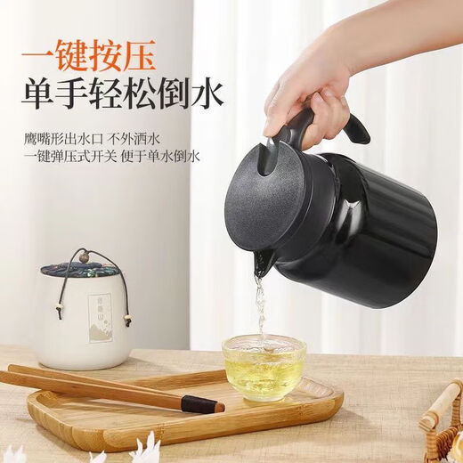 飒望德国品质316不锈钢闷茶壶家用办公大容量泡茶壶高档茶壶泡茶壶茶 316不锈钢普通款【无滤网】 833毫升黑色【可装1.6斤水】