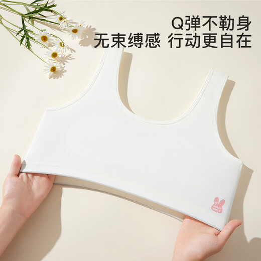 Fenten 2-piece girl underwear development stage small vest junior high school students anti-convex bra