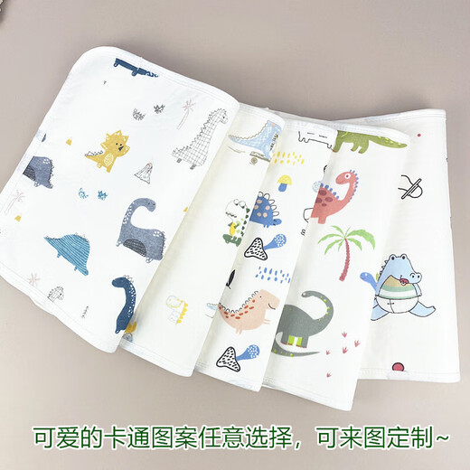 Baby Gaze Baumwoll wasserdichte und waschbare Urinabwasserkissen für neugeborene atmungsaktive Anti-Sepage-Pads für Baby-Windelpolster für Babys. Zufällige Farbe 30*45 cm