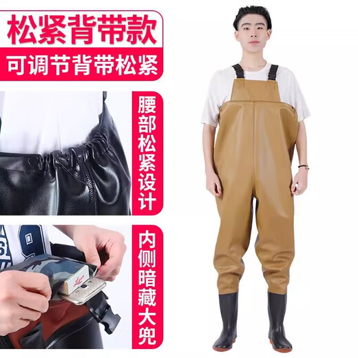 One-piece waders, thickened whole body, men's rain pants for fishing in the sea, waterproof lower body waders, water shoes, wading into the reservoir to catch fish, blue knitted suspenders, comfortable style 41
