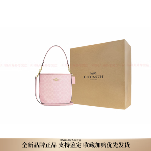 Entren City Bucket 17 Logotipo de metal lienzo recubierto Backet Bag Shoulse Bolse Small Women's Color Basic Pack (bolsa + bolsa de polvo)