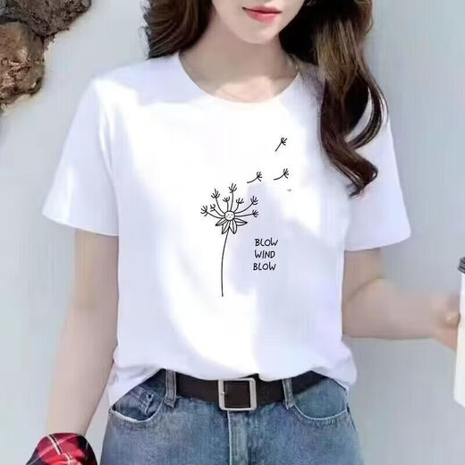 
Summer 2025 short-sleeved T-shirt for women Korean style large size fashionable versatile top student suit base shirt loose sleeve women's clothing 1048 M