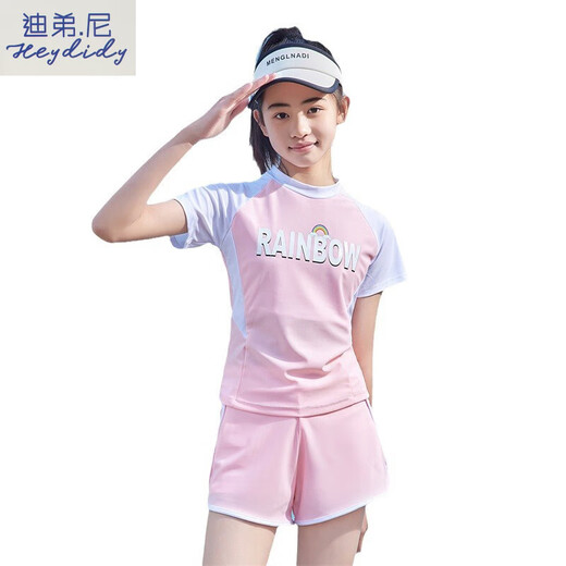 DiDi Ni HEYDIDY Girls Swimsuit Split Style Medium Big Children Summer Girls Swimsuit Girls Sports Teen Swimsuit 9858 Milk Wire Black Gray One Size 10-15 Years [50-75Jin [Jin equals 0.5 kg]]