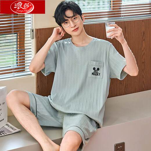 Langsha Pajamas Men's Summer Cotton Shorts à manches courtes pour les vêtements de jeunesse des jeunes élèves Large grande taille mince Suit pour hommes d'âge moyen H9928 (shorts à manches courtes) L (100-120 Jin [Jin est égal à 0,5 kg]))