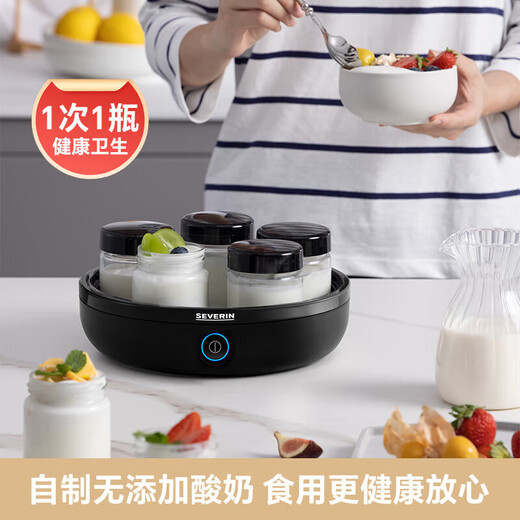 SEVERIN施威朗SEVERIN德国酸奶机家用全自动小型迷你发酵自制纳豆机分杯 【经典版】 酸奶机(黑)JG3519