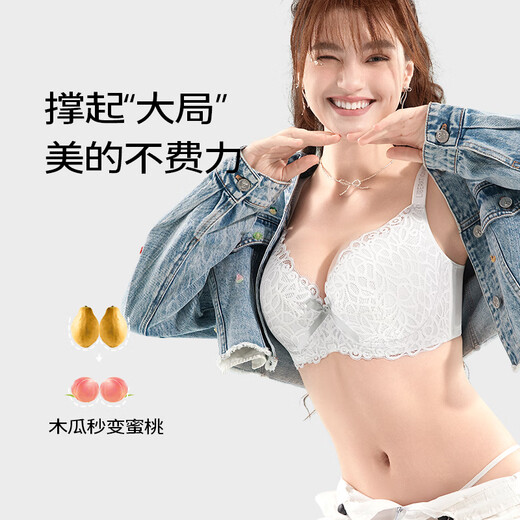 糖粒大码内衣女胖mm200斤聚拢收副乳防下垂大胸显小薄款文胸罩E 月光灰 85C