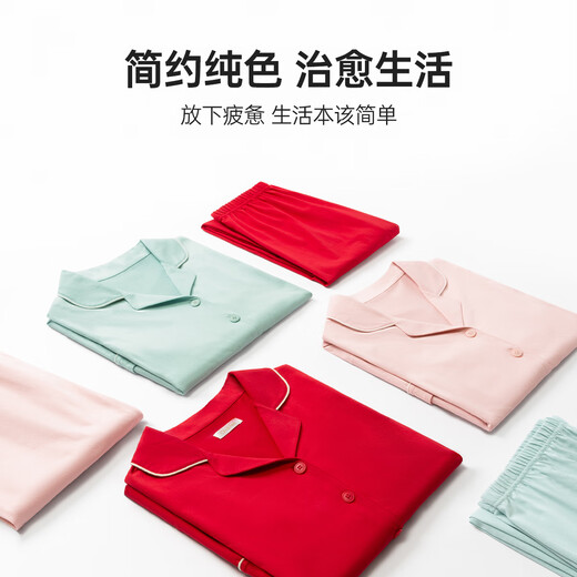 Oudifen red zodiac year pajamas for women, cardigan, pure cotton lapel, long-sleeved trousers, loose and can be worn outside, home clothes PH3709