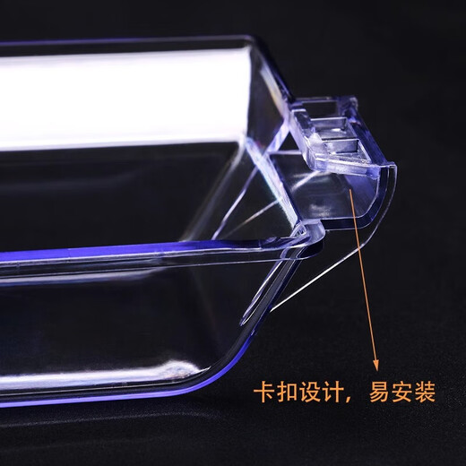 
Applicable to Vatti range hood oil cup E6049/W6E01B/i11155S/E112/E108 plastic oil connection tank box [11089V1/11092V1] hard oil cup