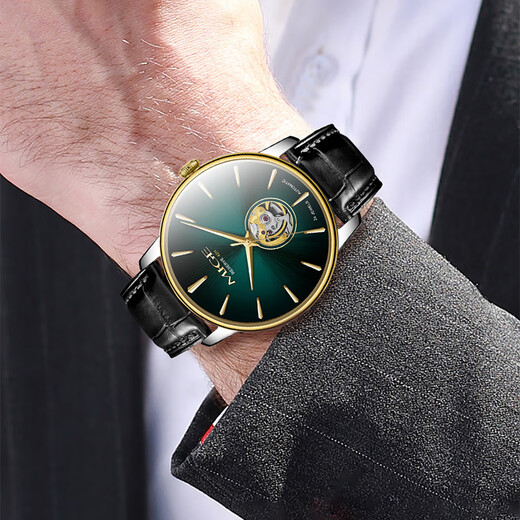
MiG official website brand watch men's watch gradient dial business gold fashion versatile men's high-end high-end famous watch mechanical watch smooth sailing-gradient peacock green LH9905GBG