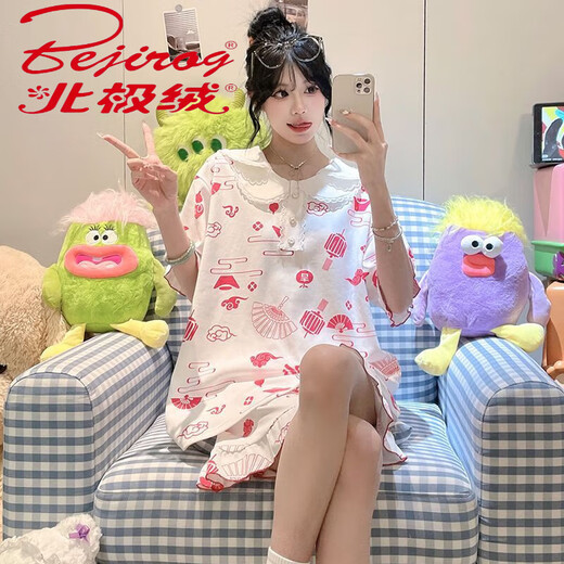 北极绒（Bejirog）夏季新款睡衣女冰丝螺纹睡裙短袖可爱甜美薄款宽松大码家居服套装 7024裙子 L  100-120斤