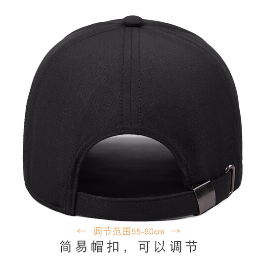 德西纳不褪色帽子男棒球帽硬顶夏季薄款百搭户外遮阳防晒休闲黑色鸭舌帽
