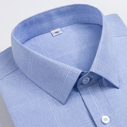 Hengyuanxiang pure cotton plaid shirt men's short-sleeved, free-iron 2025 summer new style business casual men's cotton half-sleeved shirt short-sleeved 8706 blue strips newly upgraded DP ready-to-wear DX6622 39 170 [weight 125 Jin [Jin equals 0.5 kg]-135 Jin [Jin equals 0.5 kg]]