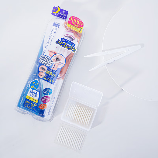 DUP Big Trade Japan COSME DUP Magic invisible double eyelid patch double-sided patch blue strong type 120 pieces double dark blue 1 roll
