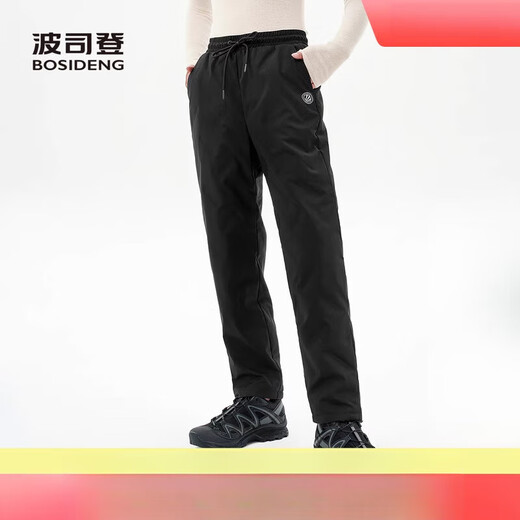 BOSIDENG 2025 Women's New Autumn and Winter Down Pants Men's and Women's Outerwear Casual Pants Straight Pants Plus Velvet Comfortable Black 8056 XS 155/62A