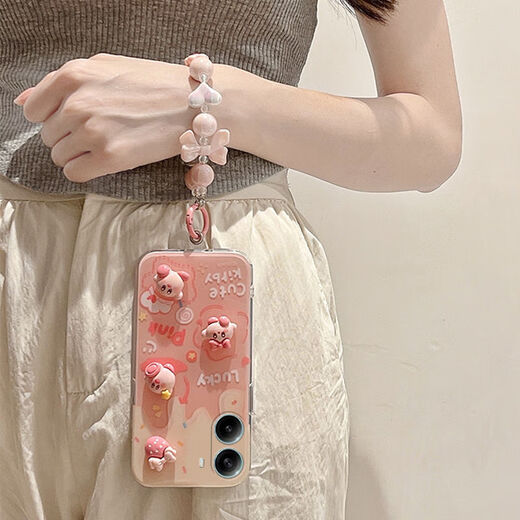 Maomanjian geeignet für Xiaomi Redmi Turbo4pro Mobiltelefon Hülle Turbo4por Graffiti Four Pink Star Kabi Redmi Transparent - Graffiti BL3881+4 Puppe Redmi Turbo4pro