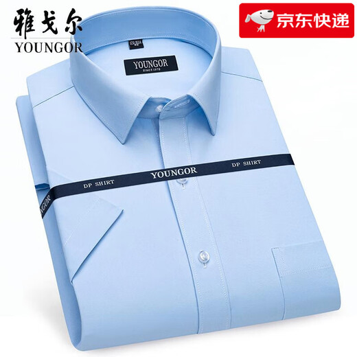 PDG Yageol Shirt à manches à manches courtes Khmer Business Casual Formeal Wear Work Plaid White Shirt 6624 38 (suggéré 100-125 Jin [Jin équivaut à 0,5 kg]))