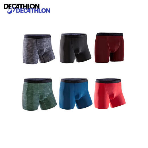 Decathlon sports men's quick-drying boxer briefs lightweight and breathable running men's sports boxer briefs 2508865 black XL