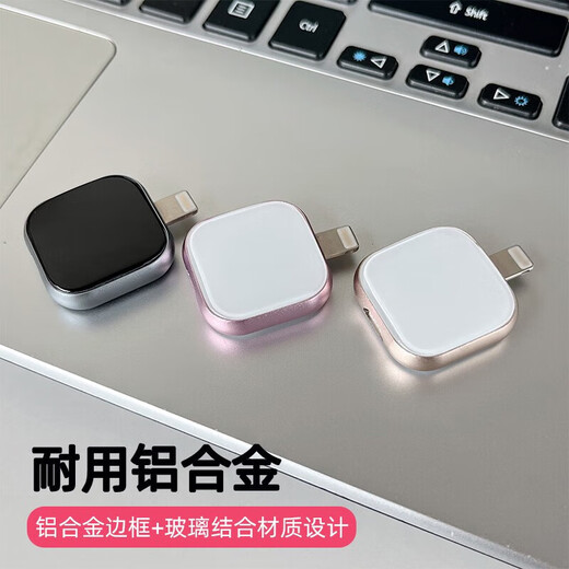 Apple Mobile Teléfono 11/121314 Disco de expansión de tarjeta de memoria externa 687 // 9 Disco USB externo de alta velocidad Bloque pequeño 128g [negro frío]
