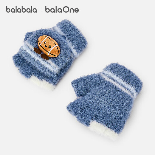 Bala Bala One Children's Gloves Boys' Rugby Doll Flip Cover New Year's Warm and Comfortable