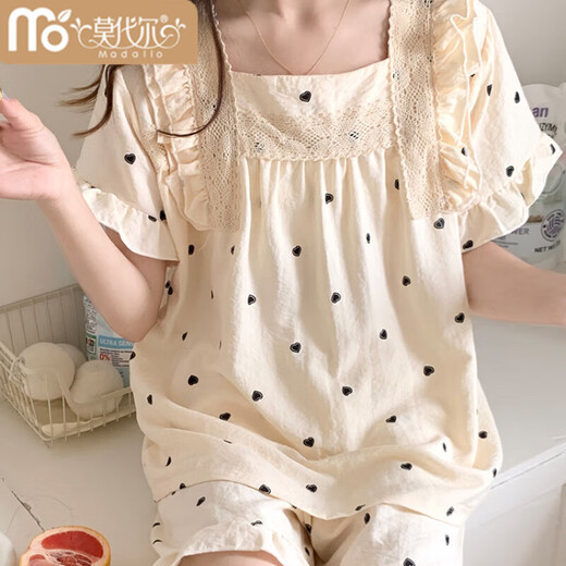 Modal Pyjamas für Frauen, Sommer süßer gewebter Baumwollshorts Shorts Anzug, Sommer Damen Style Internet Celebrity Home Clothes Frühling und Sommerstil 695 l [95-120jin [Jin gleich 0,5 kg]]