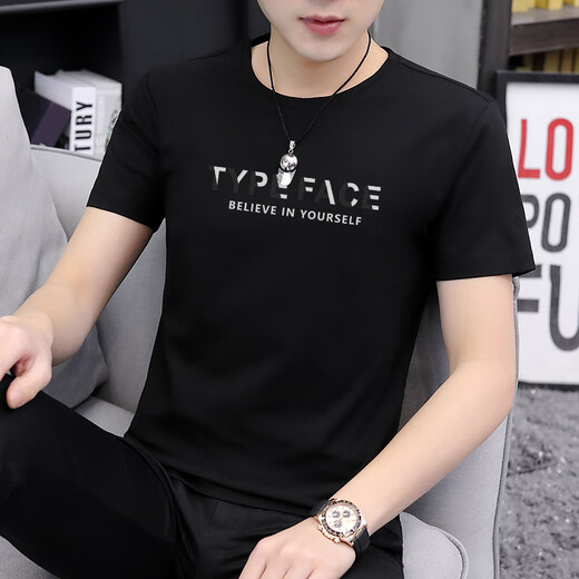 Camiseta de seda de hielo Summer de altura corta de manga corta para hombres Camisa modal de moda de moda negra Modal Top de mante manga y secado rápido 1416 White (modelo de alta calidad) M _ (95jin [Jin es igual a 0.5 kg] -110Jin [Jin es igual a 0.5 kg])))