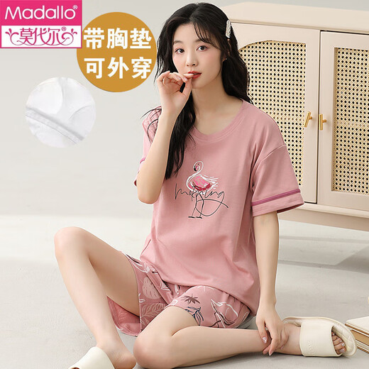 莫代尔短袖睡衣套装女士夏季自带胸垫一体纯棉薄款大码夏天可外穿家居服 GXT1047 L （建议95-115斤）