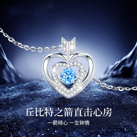 LAOLATU PT999 platinum beating heart necklace for women, platinum clavicle chain, Chinese Valentine's Day gift for girlfriend, free engraving/writing of greeting cards/timely delivery