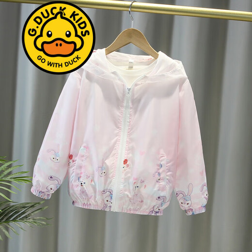 G.Duckkids Marke Kinderkleidung Girls Sun Protection Summer Dünne Kinderjacke Neue Kapuze Haut Kleidung Mädchen Sonnenschutz Kleidung Sommer F928 Lila 130
