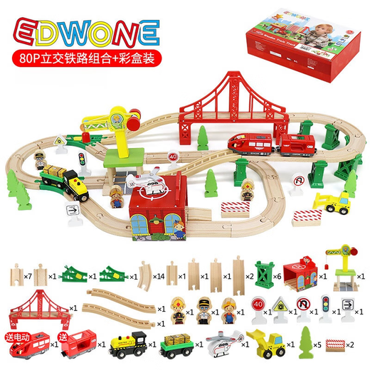 Edwone70p Beech Train Train Car Toys's Toys Small Train Train Train Toys Wooden Toys 80p Mining Adventure + Rangement Bucket