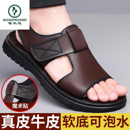 Pics de bois sandales en cuir décontractées pour hommes 2025 Été Nouveau épais solennel Sorcothérapie chaussure de plage respirant léger poids confortable sandales romaines CLP6189 marron 38