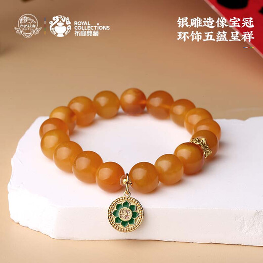 Potala Palace Beeswax 925 Silver Wisdom Eye Pendant Bracelet Amber Transfer Bead Single Circle Bracelet for Men and Women Birthday Gift for Boyfriend