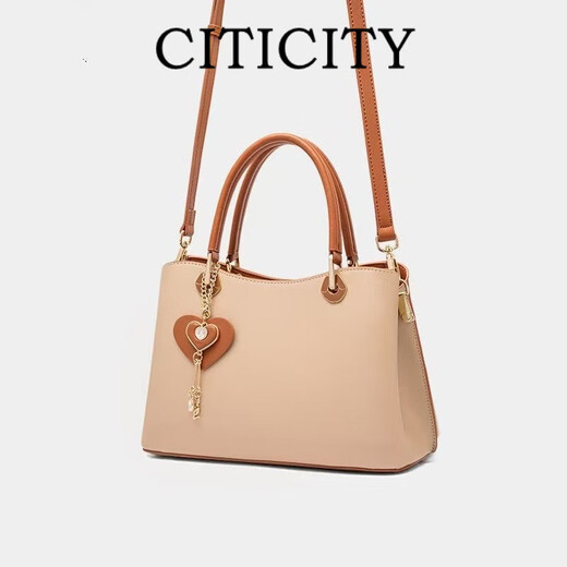 Citicity Luxury Bag Женская сумка подарок в одно плечо для кроссбоди сумки 2025 Новая модная сумочка универсальная сумочка для сумочки цвета (изысканная подарочная коробка)