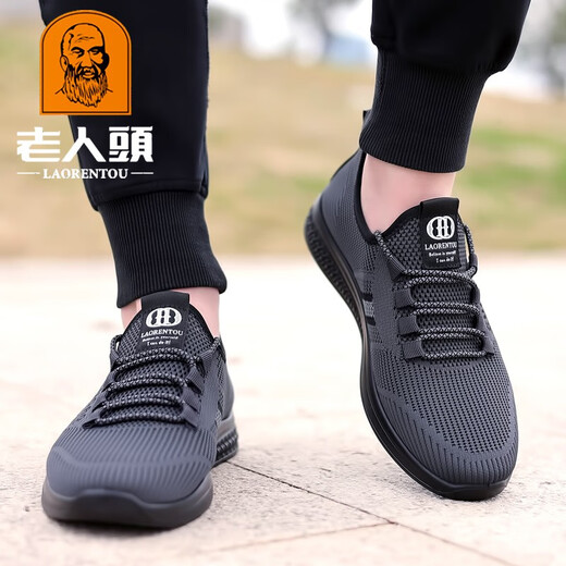 
Old man's head mesh shoes men spring and summer breathable mesh shoes comfortable running sports shoes old Beijing cloth shoes men dad shoes men gray 15619 44
