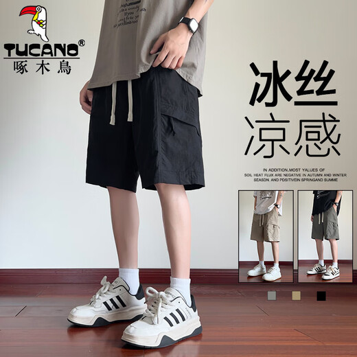 Specht-Werkzeug-Shorts für Jungen im Sommer Dünnstil 2025 neuer Stil für Teenager und Schüler der Junior High School Ice Seide coole Freizeitfünf-Punkte-Hosen DK701 Grau-grüne Qualitätssicherung XL 130-150jin [Jin gleich 0,5 kg]