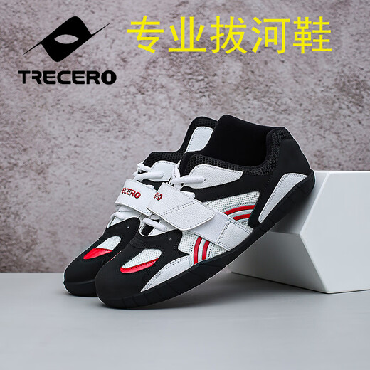 Xisailong tug-of-war shoes for men and women, same style, non-slip, breathable and wear-resistant, professional team competition shoes BH01 white and black (standard size) 38