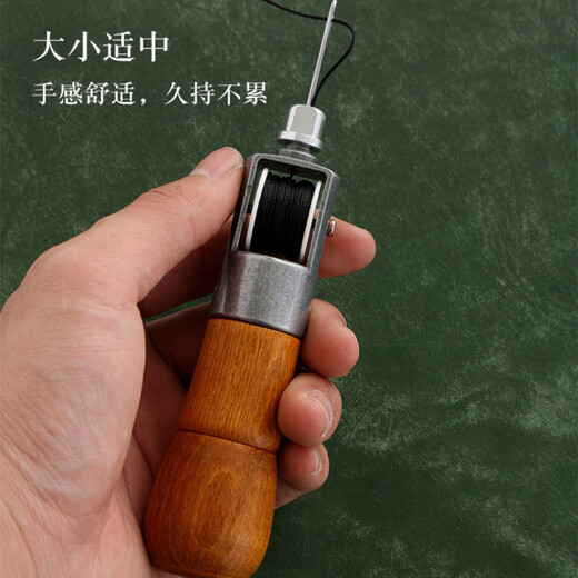 Leather hand sewing machine Hand sewing device Hand sewing device Handmade DIY leather goods Shoes repair shoes, stitching needle Qianzitong 4885 Old [split handle yellow wood color] free tools for hand