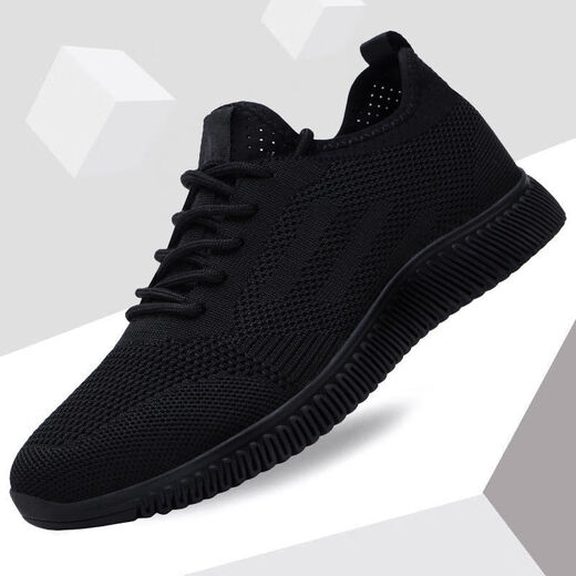 Yijing 2024 spring and summer mesh sports shoes men's breathable running shoes new Korean style trendy men's casual shoes men 9905 38