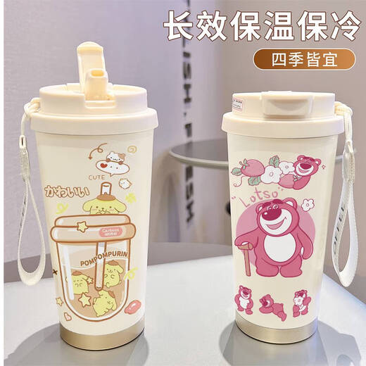 咏幻动画卡通容量咖啡杯不锈钢保温杯学生上班族双饮杯子 -BXAB16755美乐 不锈钢