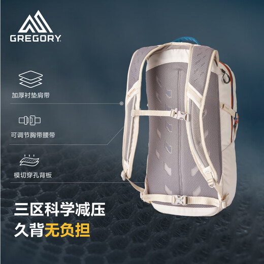 
GREGORY Gregory Hummingbird NANO Outdoor Hiking Climbing Pack 18L Lightweight Backpack Off-Road Men and Women 43J